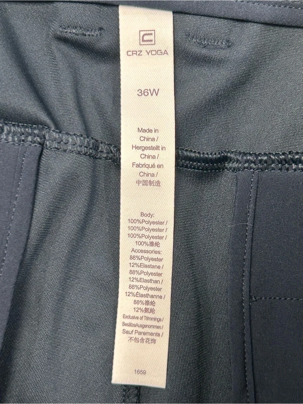CRZ YOGA True Navy GOLF Pants 36x30 Blue Polyester Performance Wicking Flex NWT